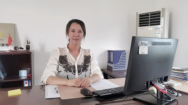 许明箫.jpg