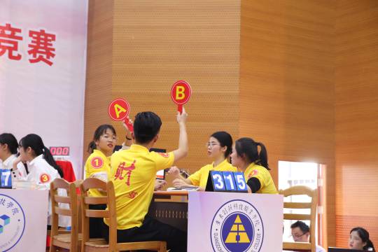 WPS图片-修改尺寸2.jpg