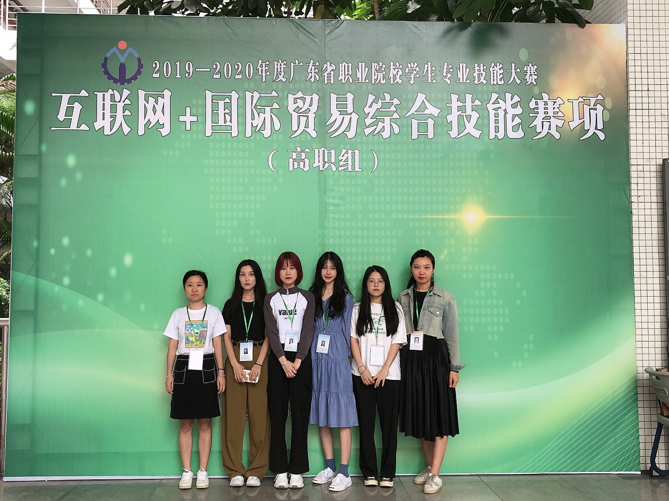图片2.png