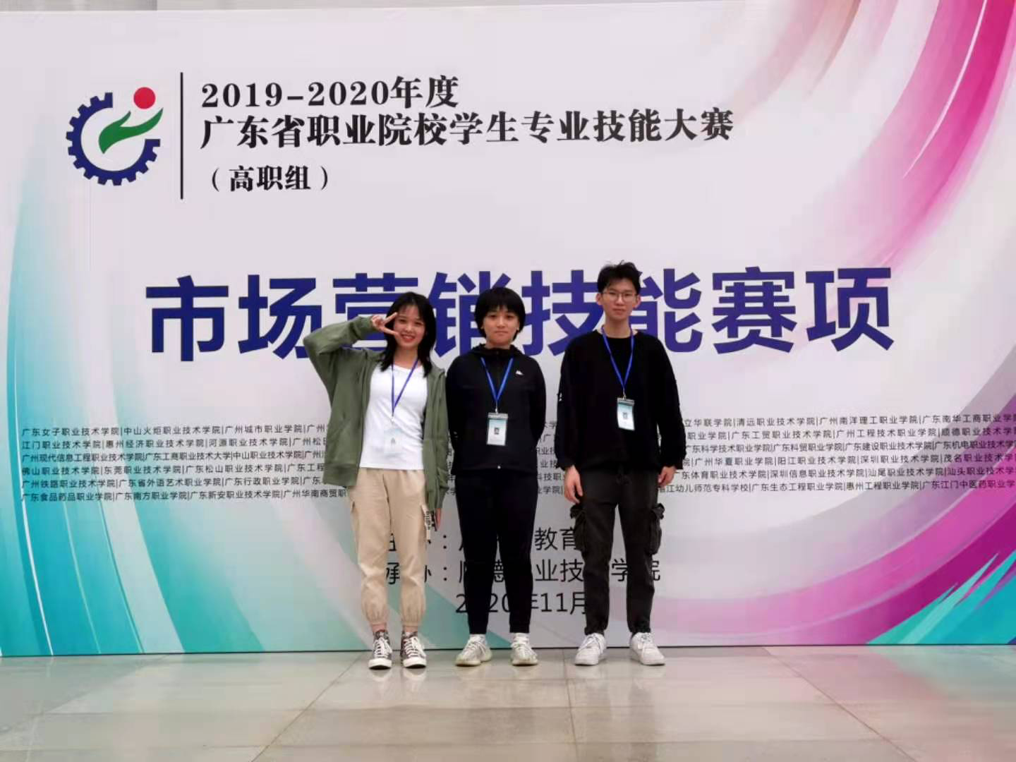 图片4.png