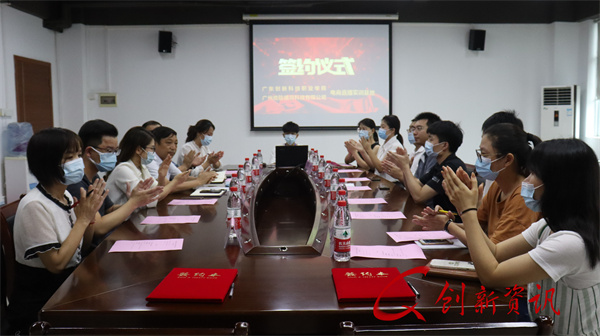 3-签约仪式现场.jpg