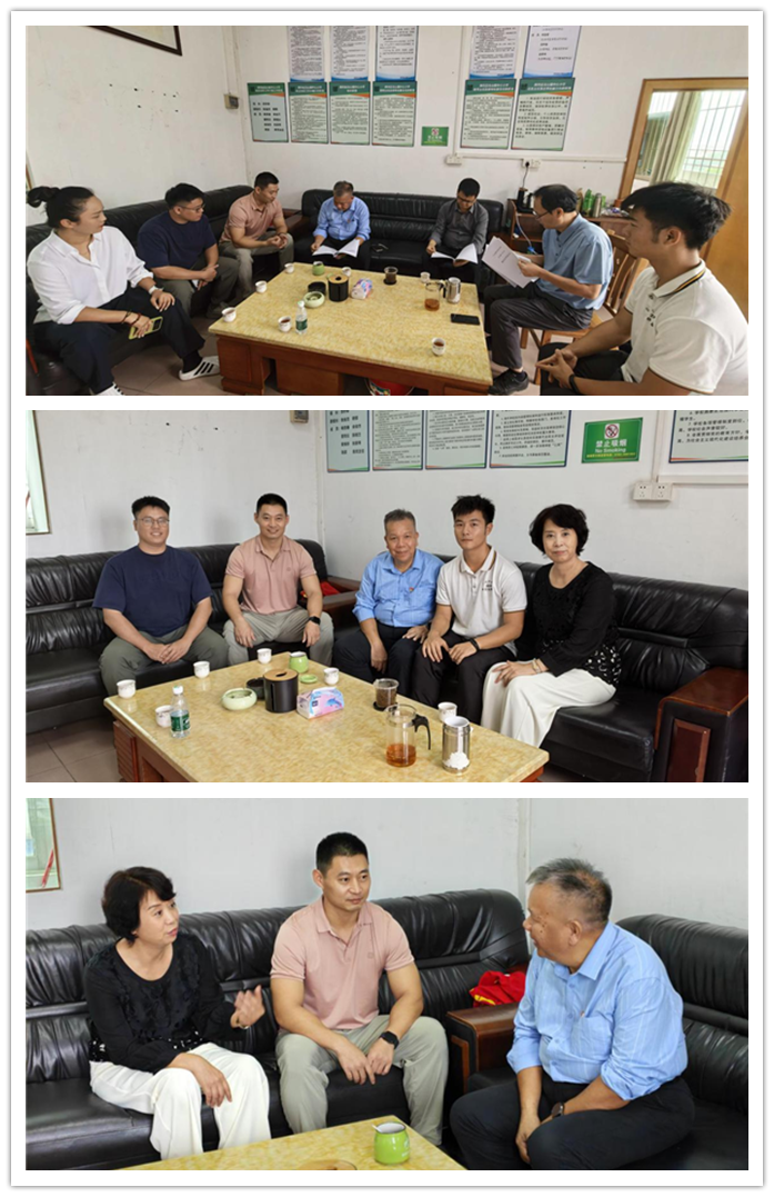 交流现场.png 交流现场.png