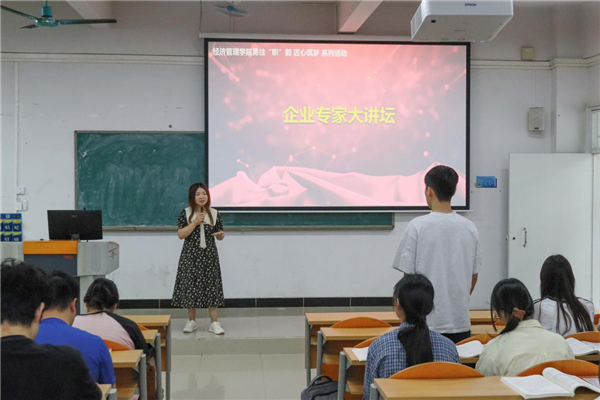 企业导师答疑.png