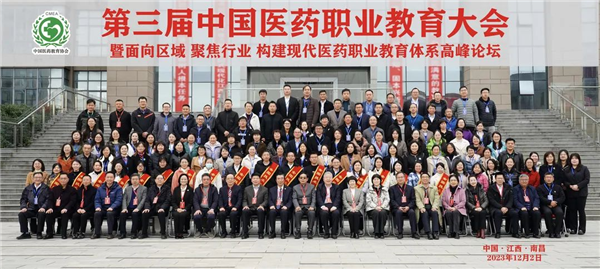合影留念.png