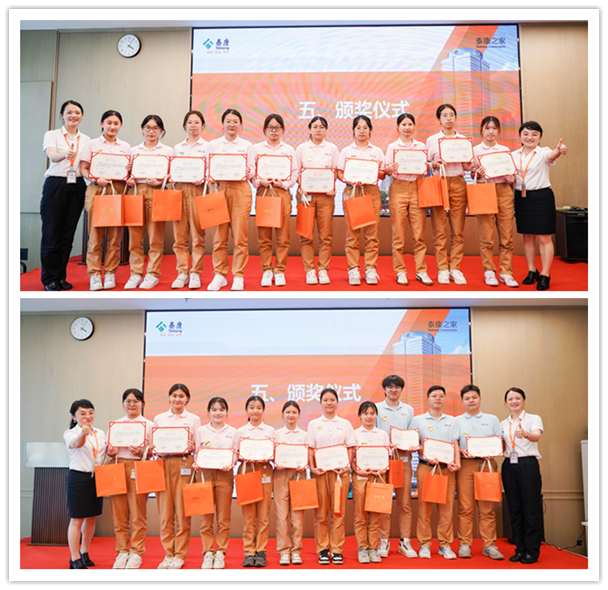 颁发记忆照护专班结业证书.png