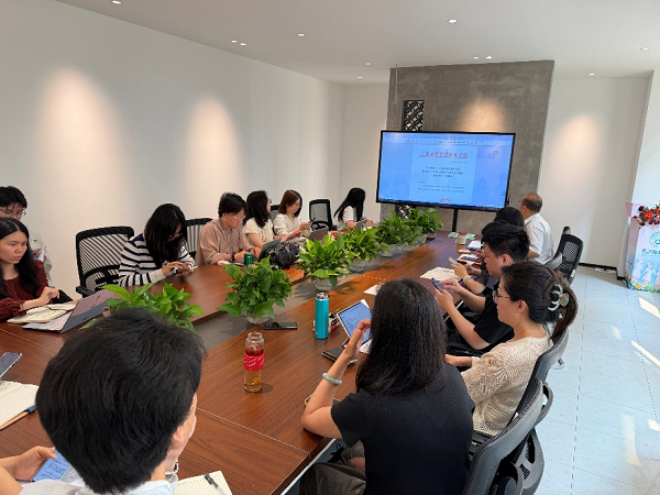 会议现场.png 会议现场.png