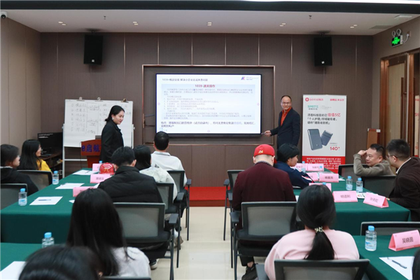 专家做主题分享.png 专家做主题分享.png