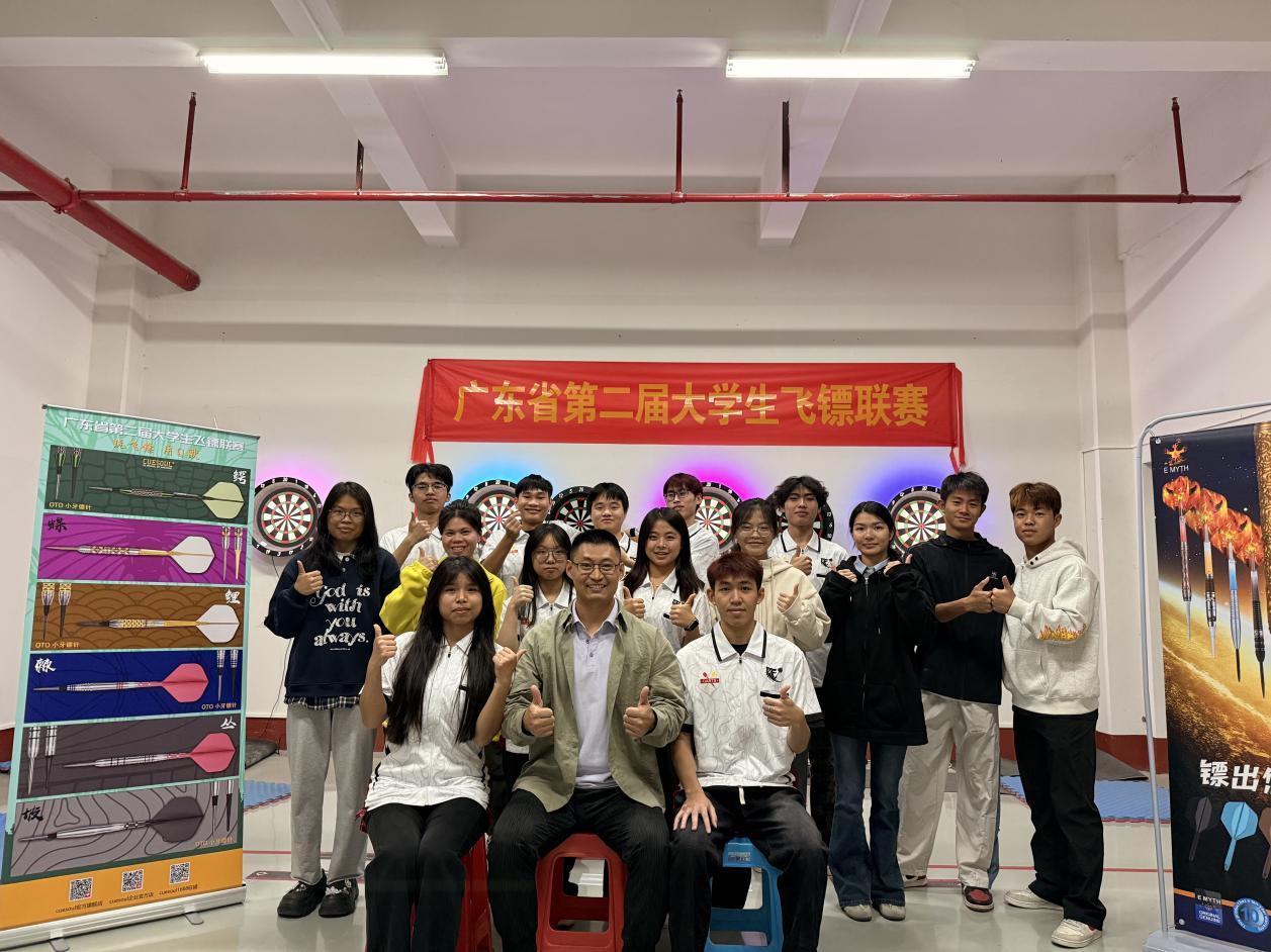 师生合影.png 师生合影.png