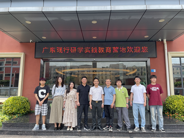 合影留念.png