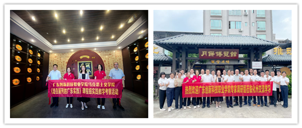 丽登饼业合照.png