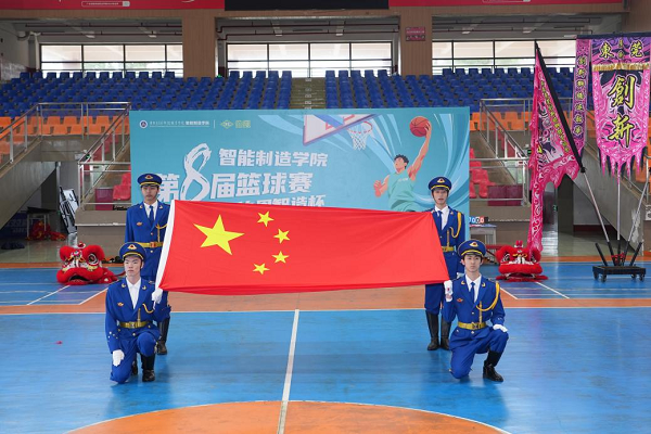 奏唱国歌.png