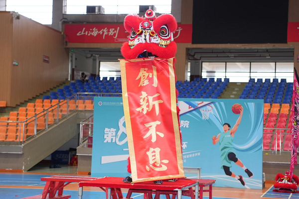 舞狮表演.png