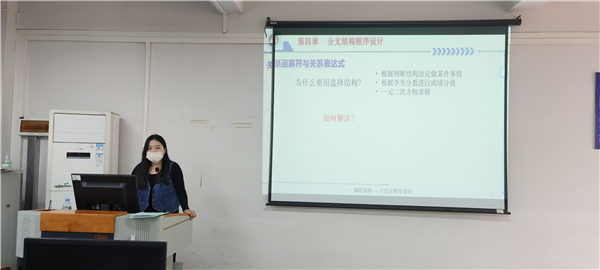 比赛现场2.png