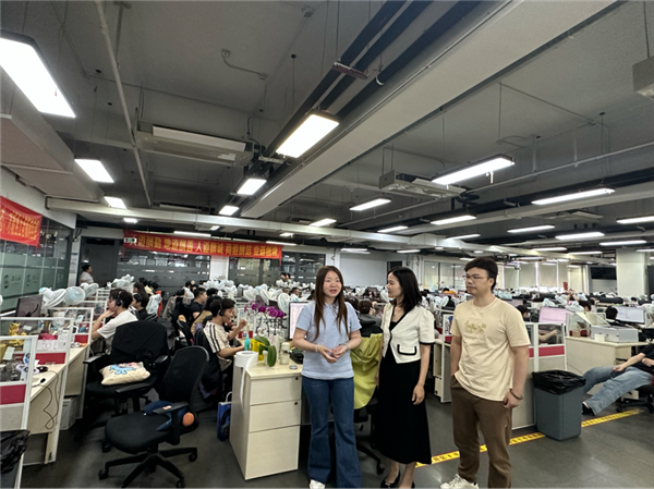 参观环节.png 参观环节.png