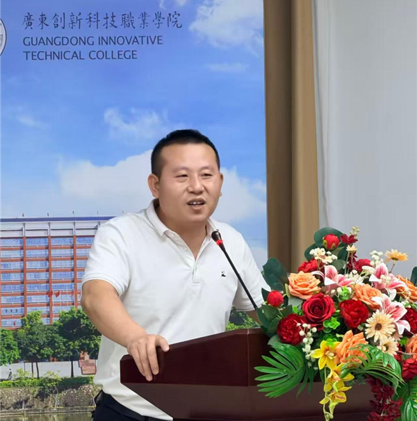 事处处长张良锐致辞.png 事处处长张良锐致辞.png