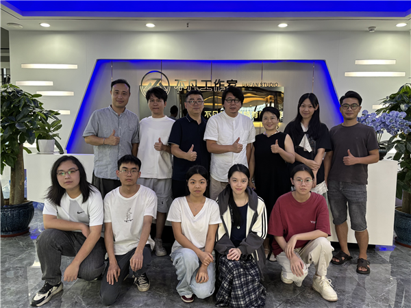 合影留念.png 合影留念.png