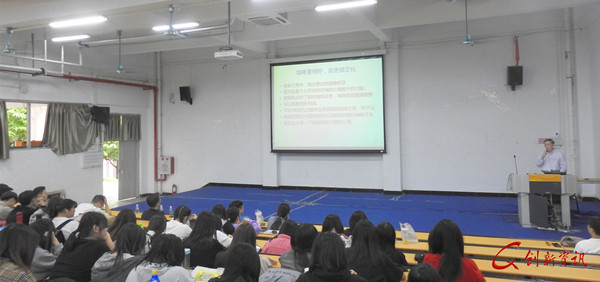 东莞市欧雅咖啡品牌,茶带咖路品牌创始人胡维新先生作经验分享_副本.