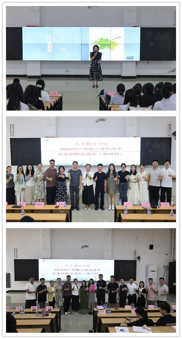 活动现场2.png