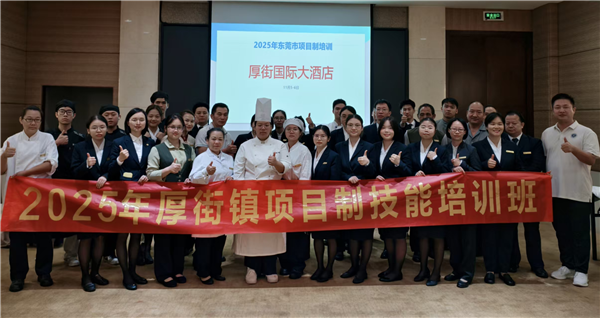 活动合影1.png 活动合影1.png