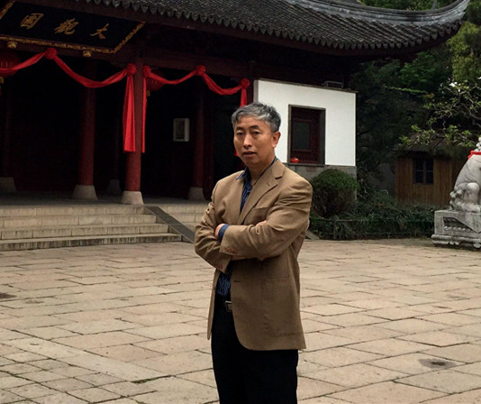 苏中义 教授.jpg