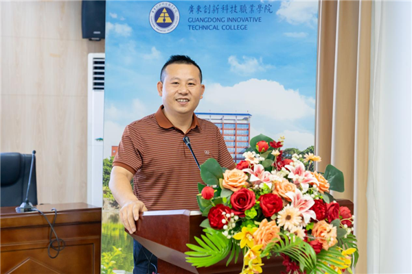 人事处处长张良锐宣讲.png