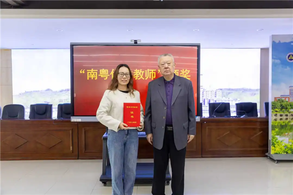 所获部分荣誉证书1.png 所获部分荣誉证书1.png