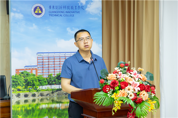 智能制造学院陈伟泉书记作（应急事件）工作分享.png