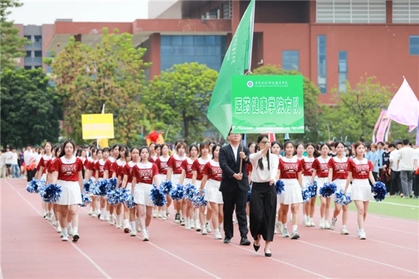 医药健康学院方阵1.png