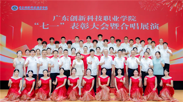 合影留念.png