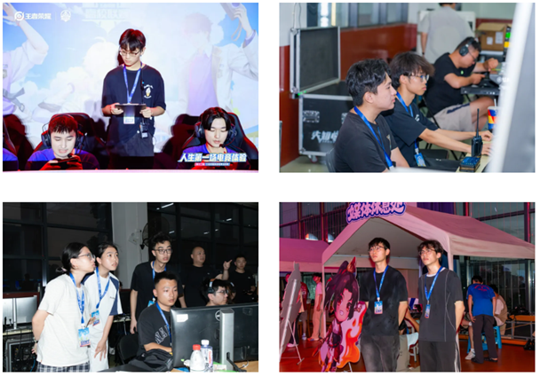 我校电竞专业学生工作人员.png