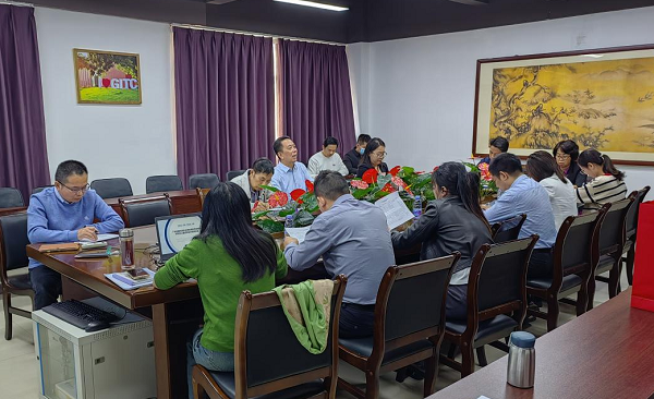 会议现场.png 会议现场.png