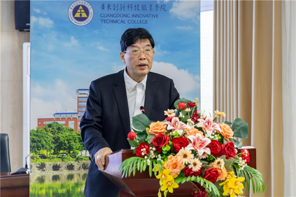 党委书记邓成良讲话.png 党委书记邓成良讲话.png