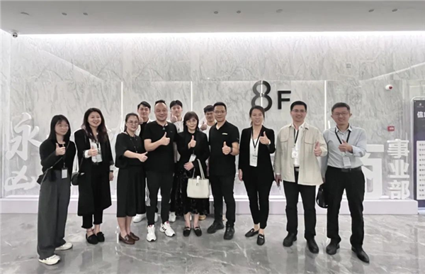 走访东莞慕思寝具电子商务有限公司.png