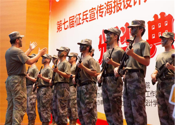 合唱曲目《当那一天来临》.png 合唱曲目《当那一天来临》.png