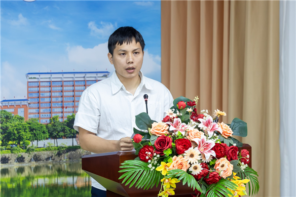 参训学员代表发言.png