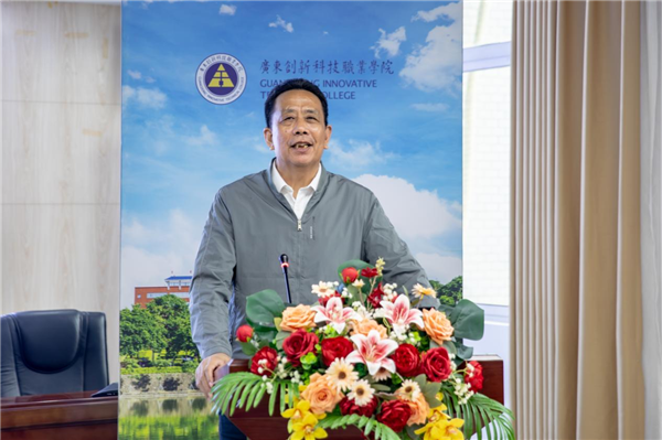 常务副校长李玉春讲话.png 常务副校长李玉春讲话.png