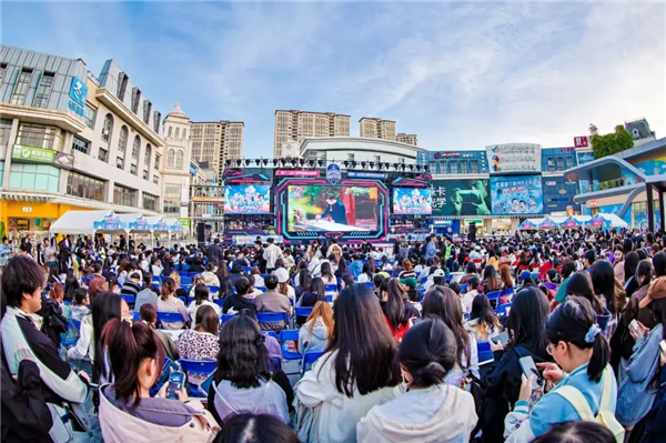 活动现场.png 活动现场.png