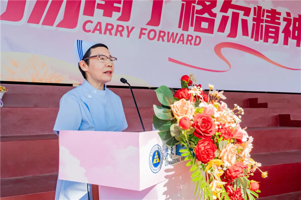 主讲人：东莞市护理学会理事长师清莲主任护师.png