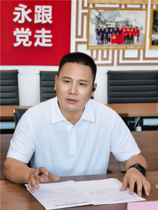 东莞市江西商会会长刘嘉致辞.png