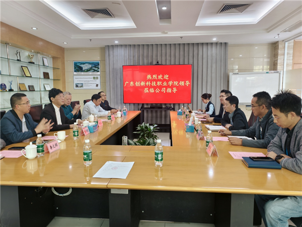 公司党支部书记、总经理吴源晓发表致辞.png 公司党支部书记、总经理吴源晓发表致辞.png