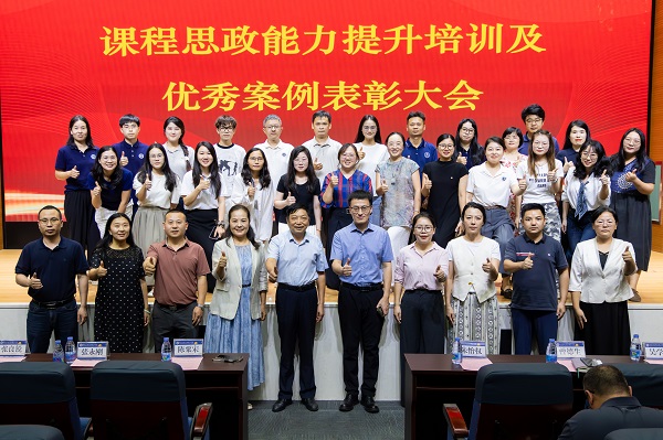 合影留念.jpg