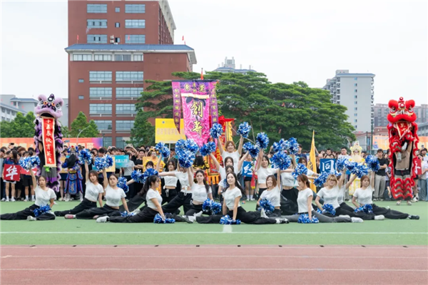 经济管理学院方阵2.png
