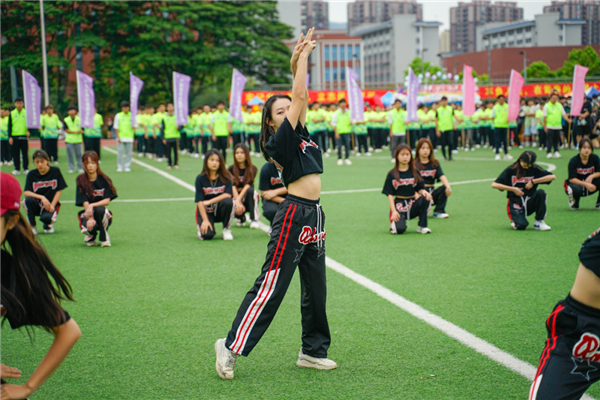 开幕式表演：舞蹈《同跳一支舞》2.png