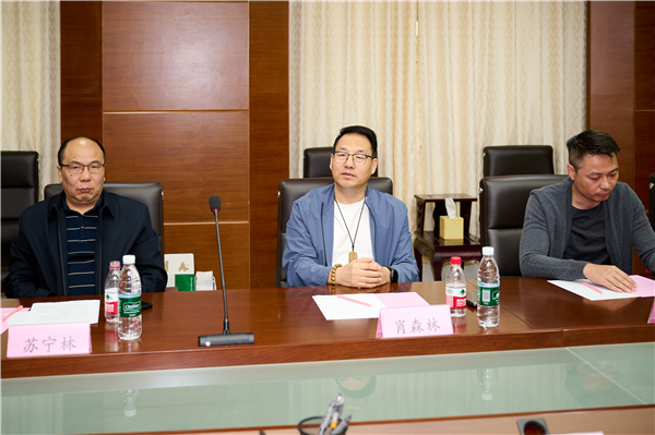 哈一代董事长肖森林讲话.png 哈一代董事长肖森林讲话.png