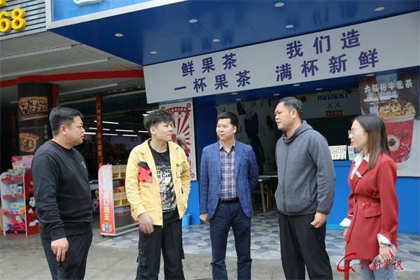 走访活动现场.png
