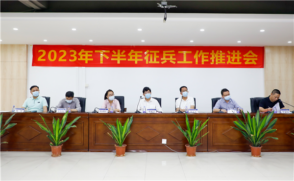 会议现场2.png