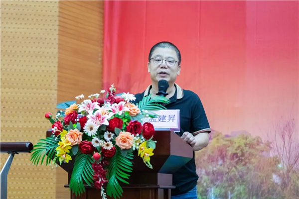 行业专家孟建昇发言.png 行业专家孟建昇发言.png