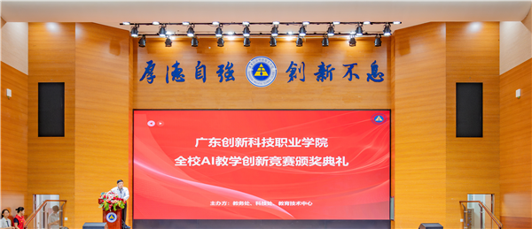 活动现场.png 活动现场.png