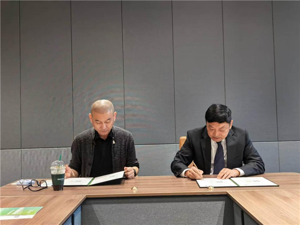 陈粟宋副校长与韩国建阳大学签署MOU 1.png