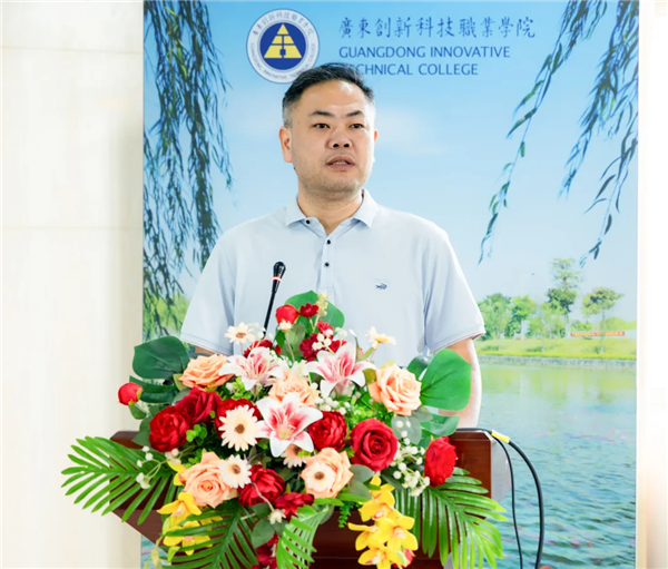 学生处处长杨辉.png